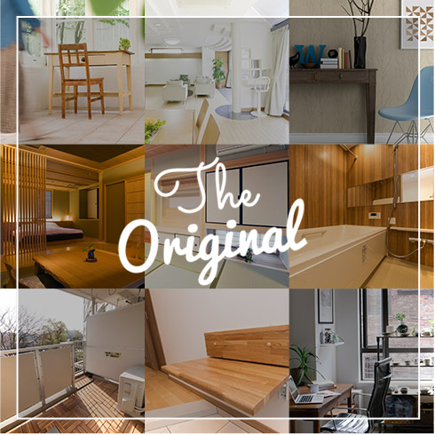 守口市でリフォームを承る【カワグチコーポレーション】 | リフォーム